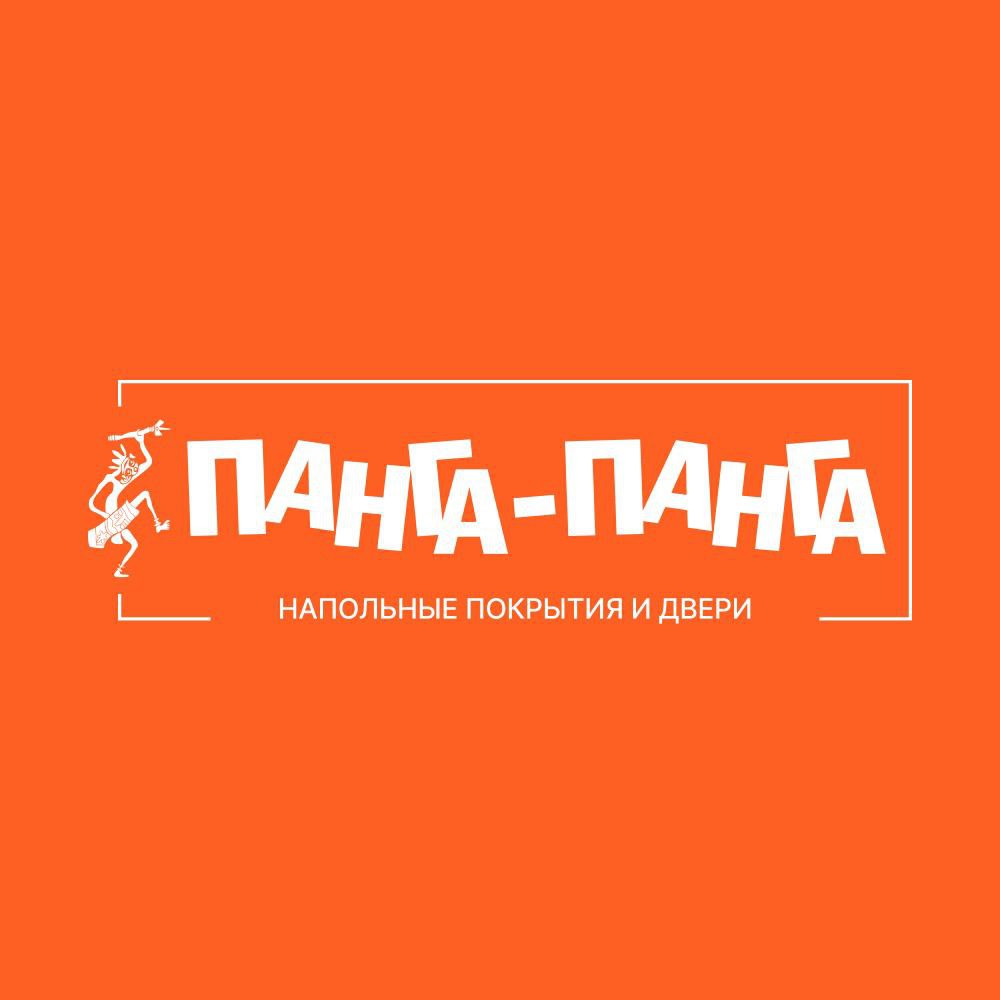 Панга-Панга